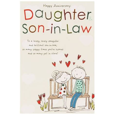 daughter and son in law quotes